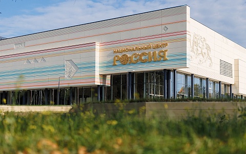 Рязанцам рассказали о готовящемся к открытию филиале Национального центра "Россия"