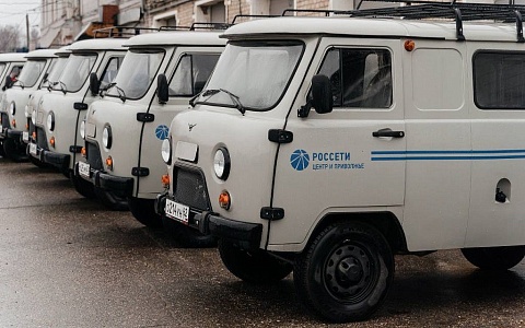 В регионе сформированы 103 аварийно-ремонтные бригады электриков