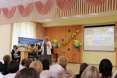 В Рязани школьники отметили последний звонок