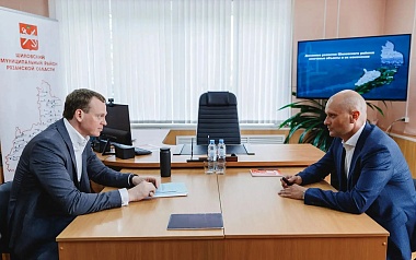 В Шиловском районе планируется запуск производства чипсов