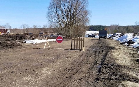 Высоководного моста в Фатьяновке не будет