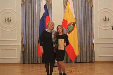 В Рязани вручили губернаторские стипендии юным спортсменам  - 62ИНФО В Рязани вручили губернаторские стипендии юным спортсменам