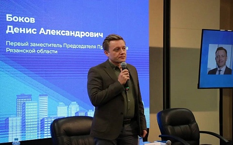 Денис Боков проведет "Час с зампредом" 12 февраля