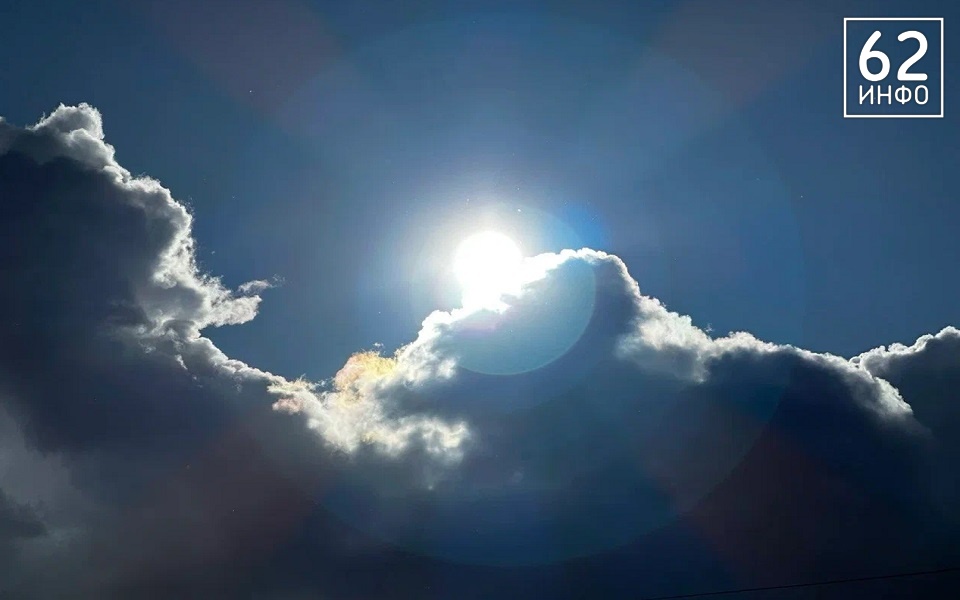 Метеочувствительных рязанцев предупредили о рекордной магнитной буре - 62ИНФО