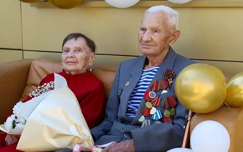 Рязанцы отметили 70-летие совместной жизни Рязанцы отметили 70-летие совместной жизни