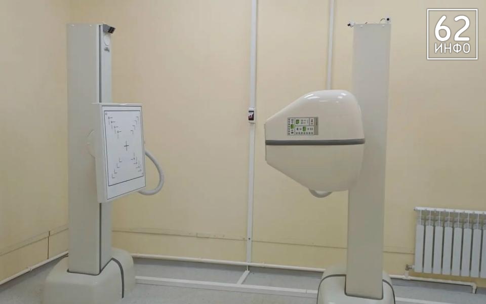 В Рязанской больнице №4 запустили в работу новый флюорограф - 62ИНФО