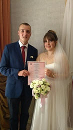 Рязанский ЗАГС показал фото свадеб лета-2024