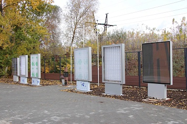 Мэрия Рязани объявила о скором открытии обновлённого Гвардейского сквера