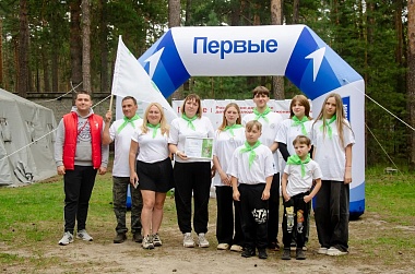 Движение Первых провело туристский слёт  для семейных команд Рязанской области