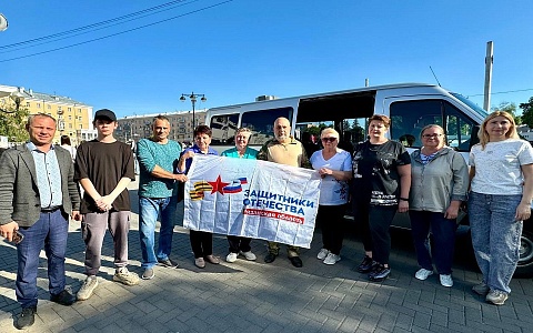 Ветераны СВО и семьи погибших на фронте рязанцев отправились в города Золотого кольца Ветераны СВО и семьи погибших на фронте рязанцев отправились в города Золотого кольца