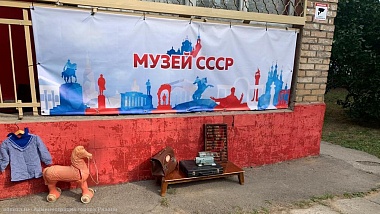 Два будущих рязанских музея устроили уличные выставки в День города - 62ИНФО Два будущих рязанских музея устроили уличные выставки в День города