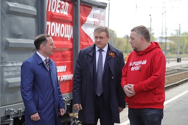 Рязанская область отправила жителям Донбасса 60 тонн древесины