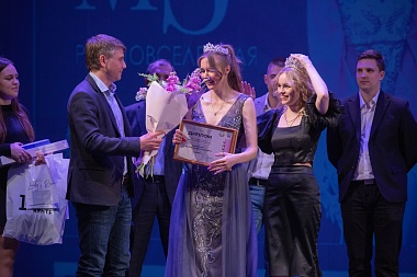 Фоторепортаж: В Рязани в РГРТУ выбрали «Мисс Радиовселенная-2023»