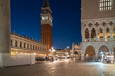 Митрополит Рязанский и Михайловский Марк показал фото паломничества в Венецию