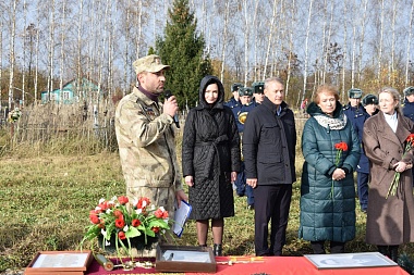 Погибший под Москвой рязанец-красноармеец упокоился на родине - 62ИНФО Погибший под Москвой рязанец-красноармеец упокоился на родине