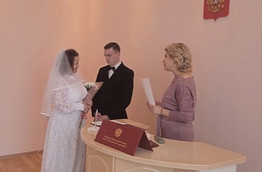 Рязанский ЗАГС показал фото свадеб февраля-2024