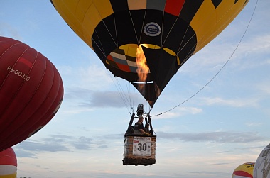 На фестивале «Небо России» сфотографировали Рязанскую область с высоты полета аэростата - 62ИНФО На фестивале «Небо России» сфотографировали Рязанскую область с высоты полета аэростата