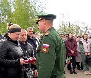 В Михайлове простились с героически погибшим в ходе спецоперации на Украине Никитой Амановым 