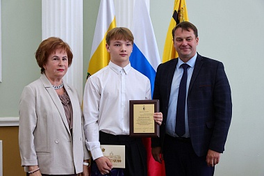 В Рязани поздравили лучших выпускников школ города