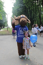 Фото с площадки 62ИНФО на Дне города в ЦПКиО