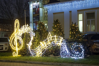 В Рязани включают праздничную иллюминацию