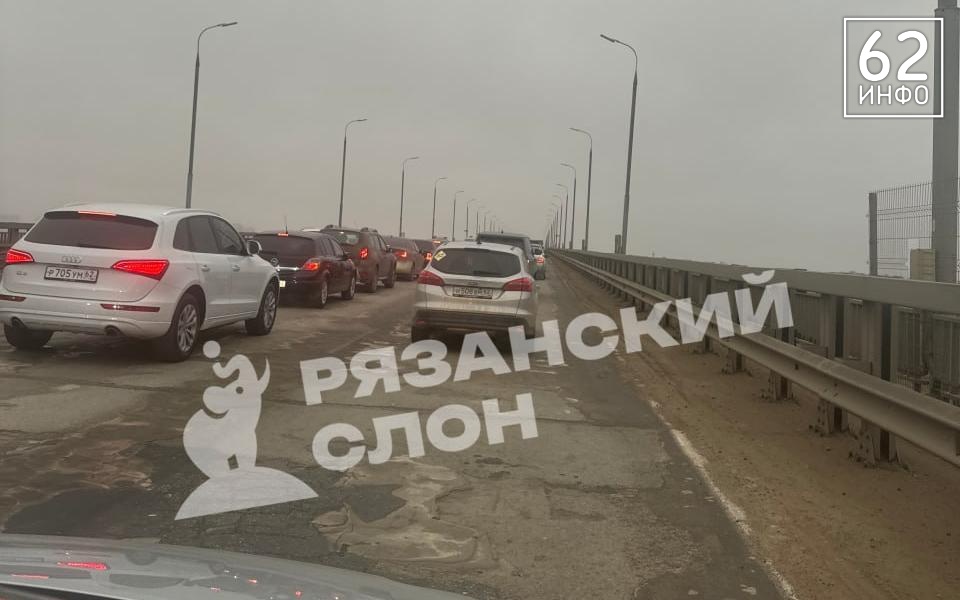 В Рязани на въезде в город образовалась пробка - 62ИНФО