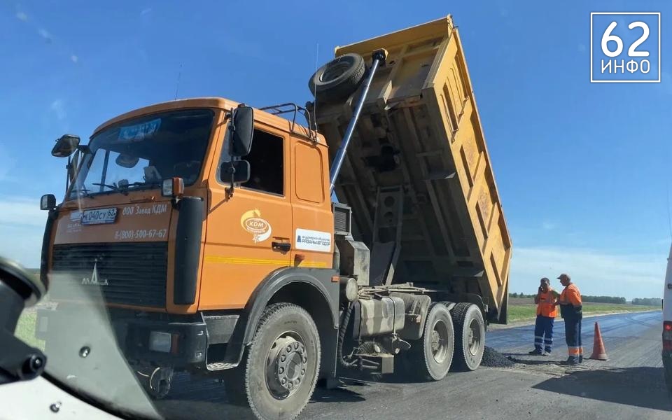 Губернатор Павел Малков анонсировал ремонт дорог в Рязанской области в 2025 году - 62ИНФО