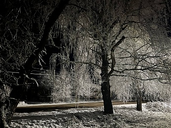 Снежное полнолуние марта сфотографировали в рязанской глубинке - 62ИНФО Снежное полнолуние марта сфотографировали в рязанской глубинке