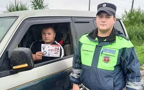 Госавтоинспекция Рязанской области дала несколько советов водителям  
