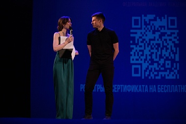 Фоторепортаж: В Рязани в РГРТУ выбрали «Мисс Радиовселенная-2023»