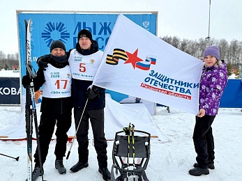 В Рязани к "Лыжне России" присоединились ветераны СВО