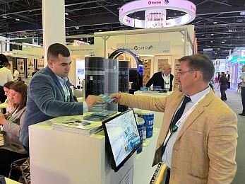 Рязанская делегация стала участницей выставки Big 5 Global 2024 в ОАЭ