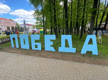 В Рязани День Победы отмечают в Кремлевском сквере и на площади Победы - 62ИНФО В Рязани День Победы отмечают в Кремлевском сквере и на площади Победы