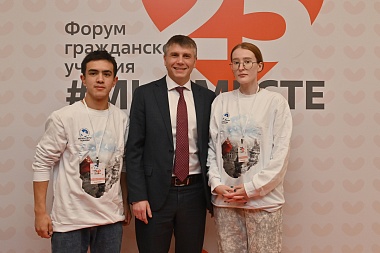 В регионе будут развивать движение «Волонтеры-медики»