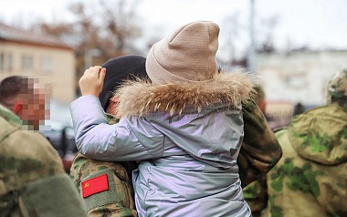 В Рязани встретили росгвардейцев-участников СВО