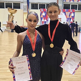 В Рязани прошел танцевальный «Кубок Губернатора» - 62ИНФО В Рязани прошел танцевальный «Кубок Губернатора»