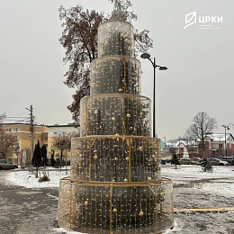 В Рязани создали аллею с пятью альтернативными ёлками