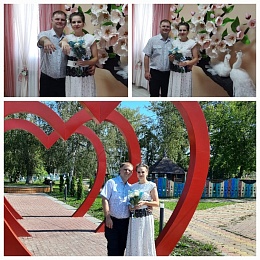 Рязанский ЗАГС показал фото свадеб осени-2023