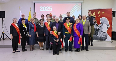 В Рязани поздравили новых почетных граждан города