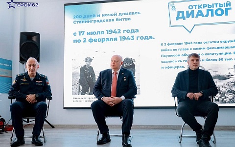 Участники проекта "Герои62" Егор Пахомов и Артур Абелян встретились со студентами 