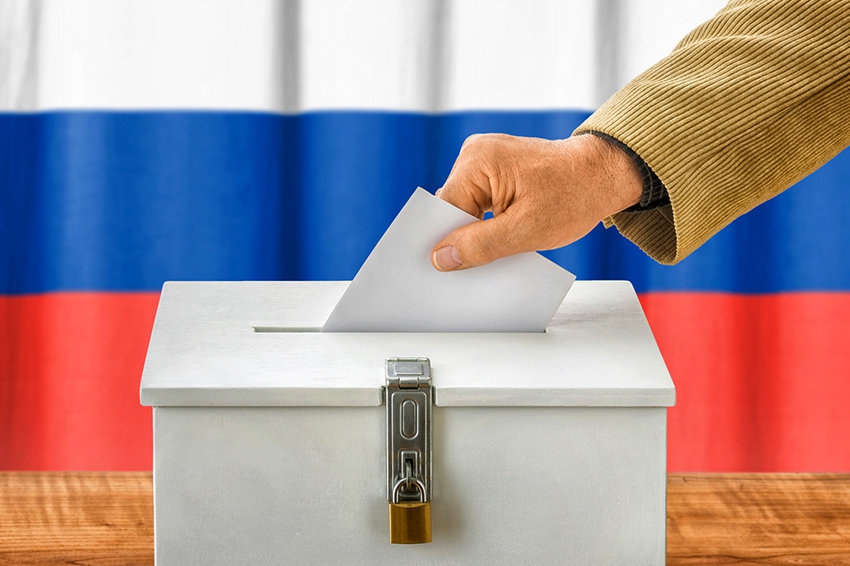 Выборы президента России – 2018