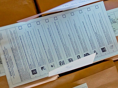 Стартовали выборы в Рязанскую областную Думу. Всё, что нужно знать