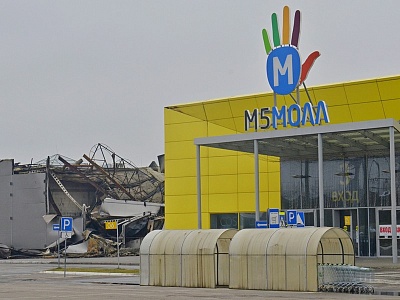 «М5 Молл» рассказал о возобновлении работы после пожара и оценке ущерба